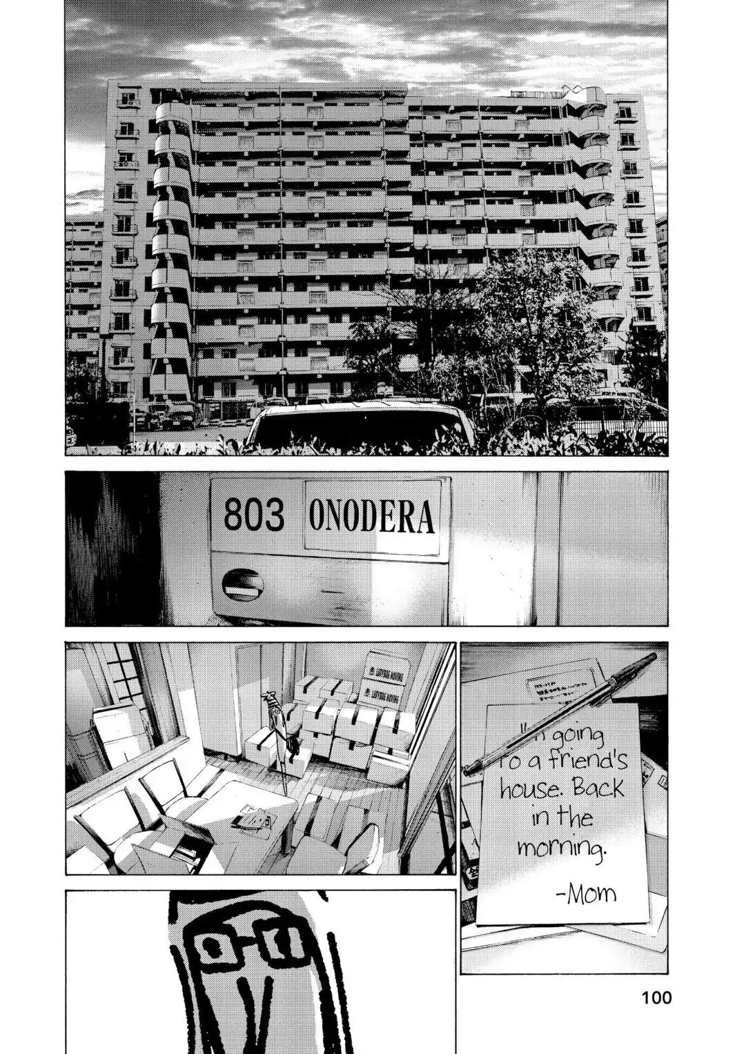 Oyasumi Punpun Chapter 51 image 06